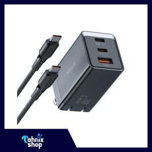 Mcdodo CH-153 67W PD GaN5 Mini Fast Charging Pro Set