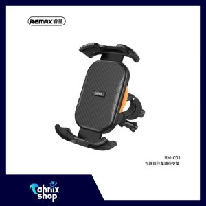 RM-C01 Fiyo Series Motorcycle Phone Holder