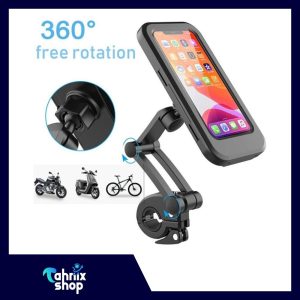 Top Quality Waterproof Bike Phone Holder With Magnetic Mount (HL-69)