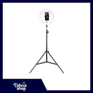 Havit ST7012 Pro Tripod Stand With Ring Light