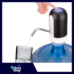 Rechargeable Drinking Water Dispenser