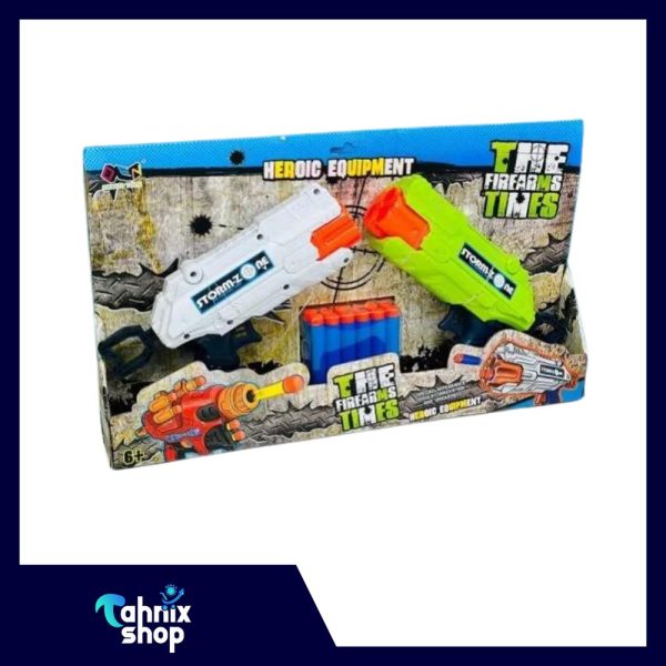 STORM-ZONE Toy Gun With 12 Bullets