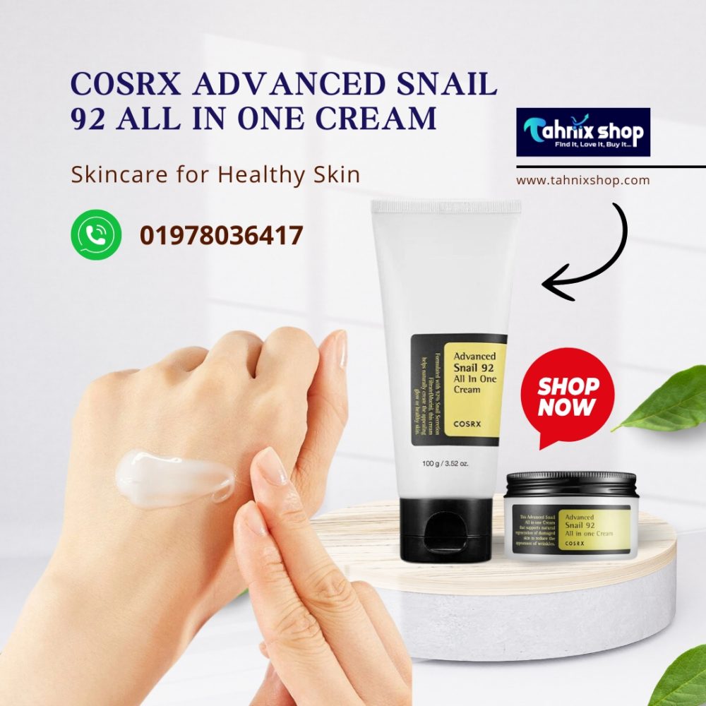 COSRX ADVANCED SNAIL 92 ALL IN ONE CREAM