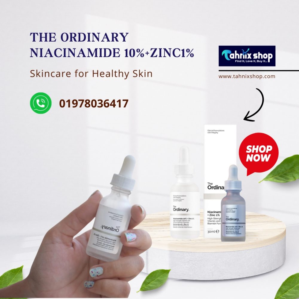 The Ordinary Niacinamide 10% + Zinc 1%