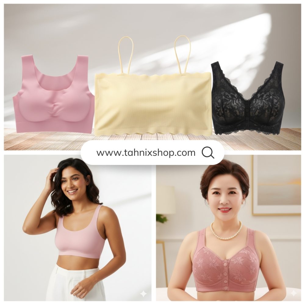 3 in 1 Premium Bra Combo Pack