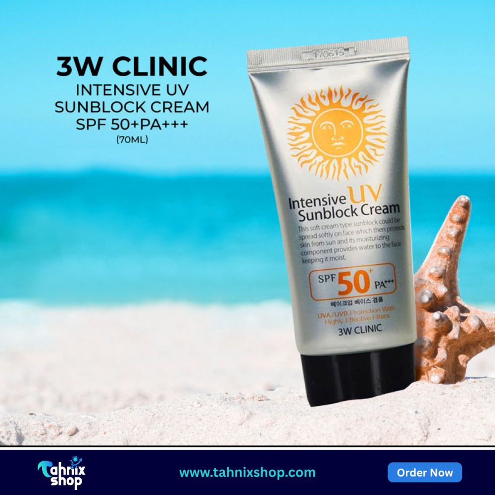 3W Clinic Intensive UV Sunblock Cream SPF 50+PA+++