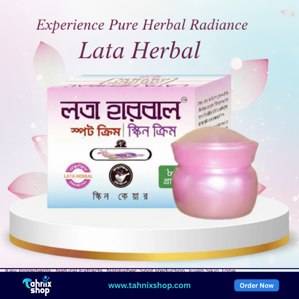 Lata Herbal spot cream