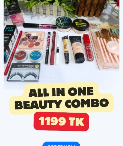 Combo offer cosmetics