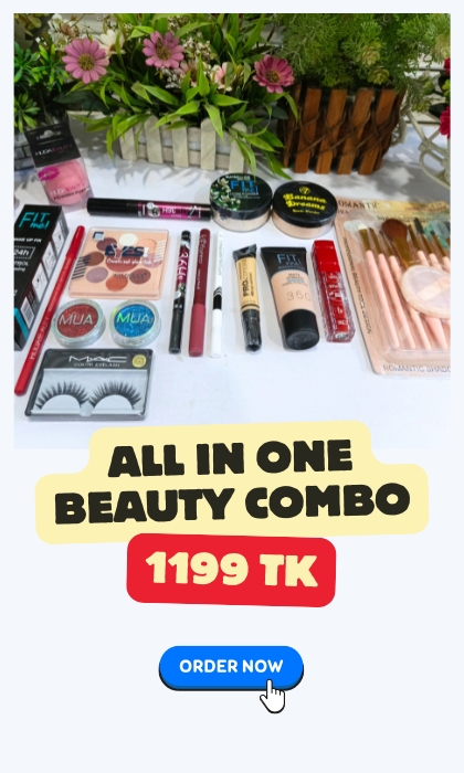 Combo offer cosmetics